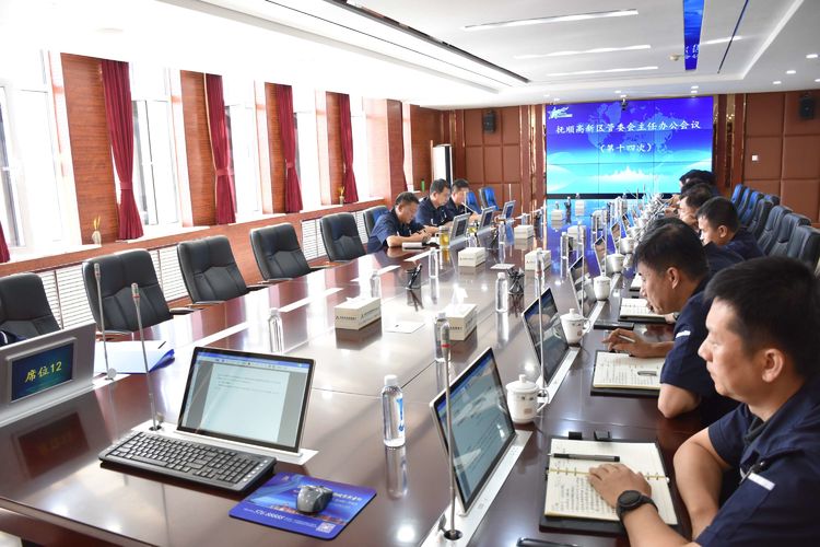 微信图片_20220829085120.jpg
