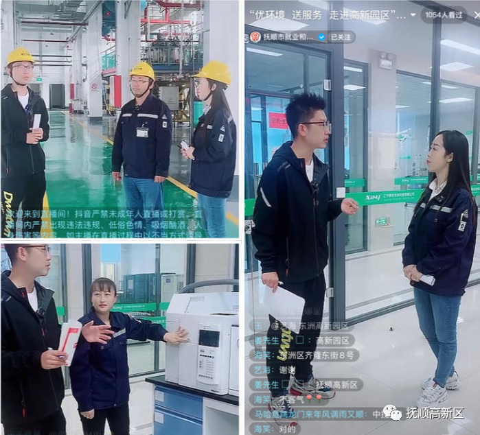 微信图片_20220917143935.png