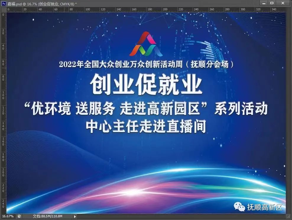 微信图片_20220917143952.jpg