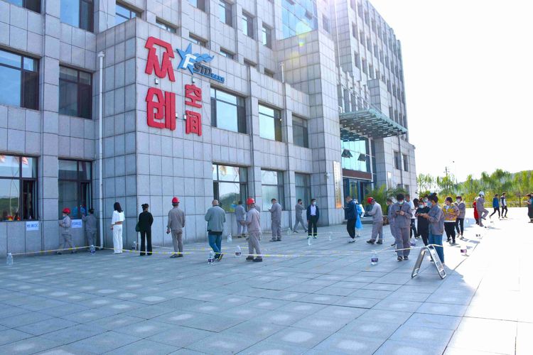 微信图片_20220917144453.jpg